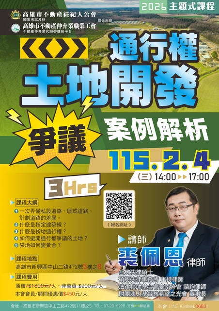 1380827_0a406ac35b068a48e9033faabf178d3e