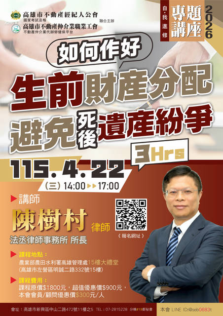 1380833_7cd3a2d2f1a41bb81c2b5f3d5f28c211